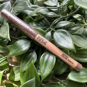 MAKE UP FOR EVER Mini Artist Color Lip Pencil - 608 LIMITLESS BROWN -Travel Size